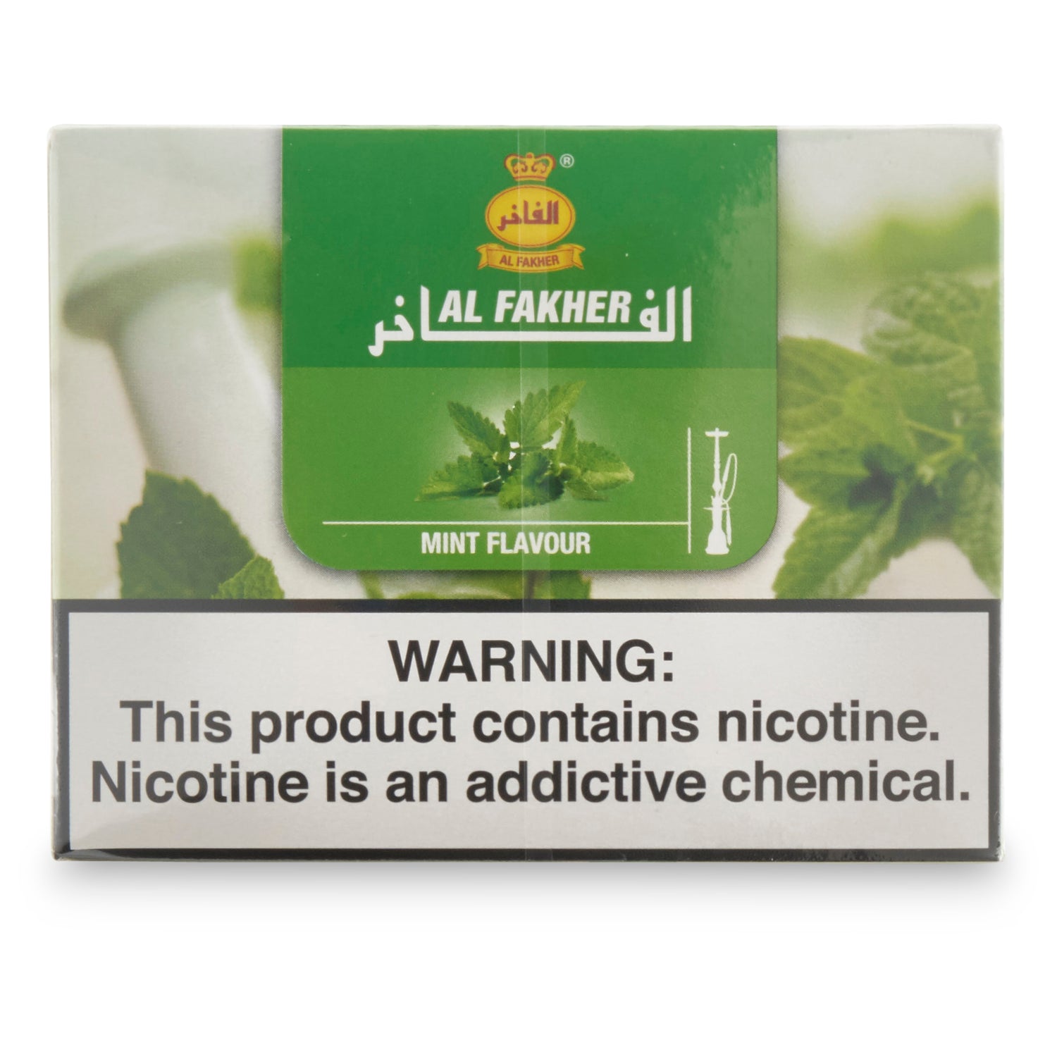 Al Fakher 250g