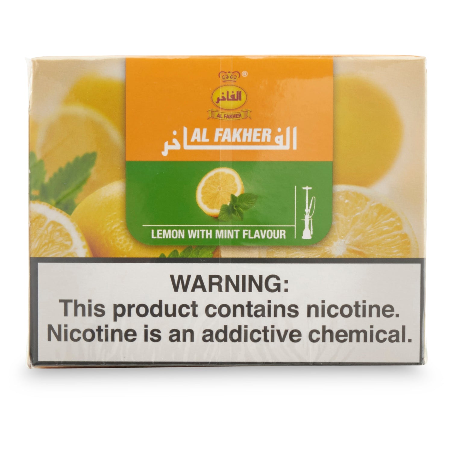 Al Fakher 250g