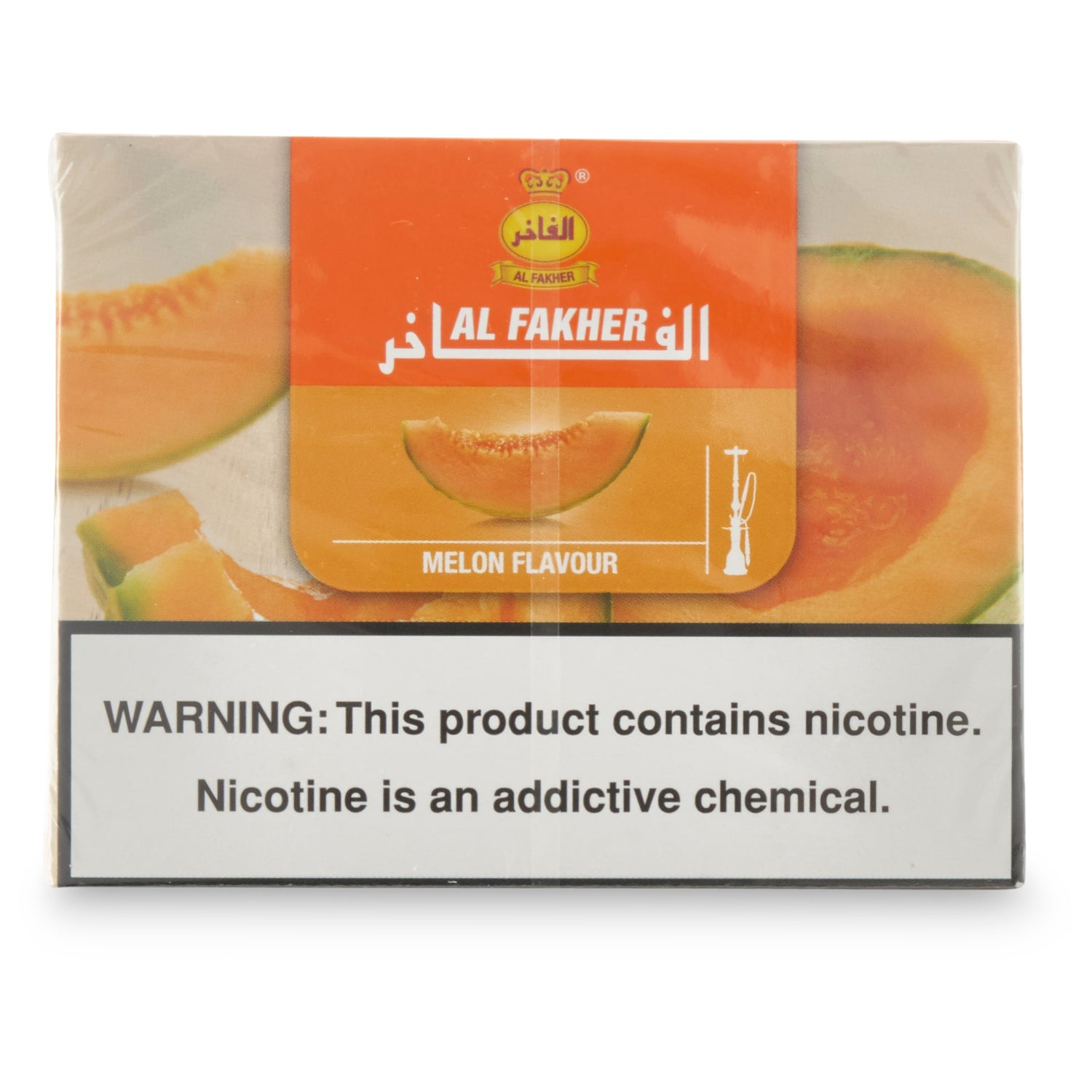 Al Fakher 250g