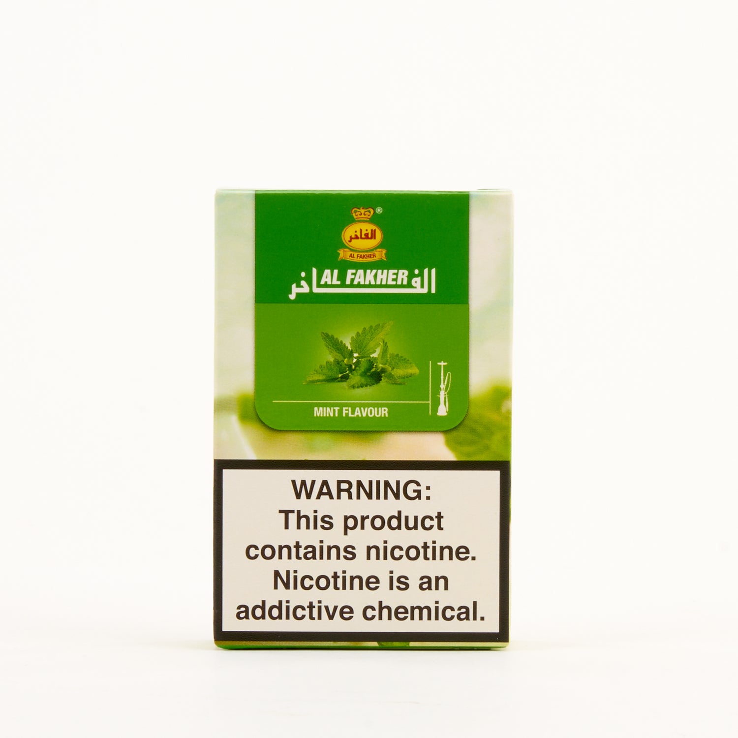 Al Fakher 50g