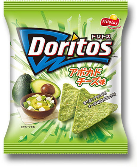 Exotic Doritos Avocado and Cream Cheese Flavor