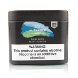Al Fakher 250g Black Label Hookah Shisha