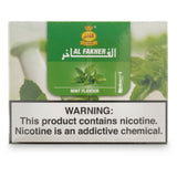 Al Fakher 250g