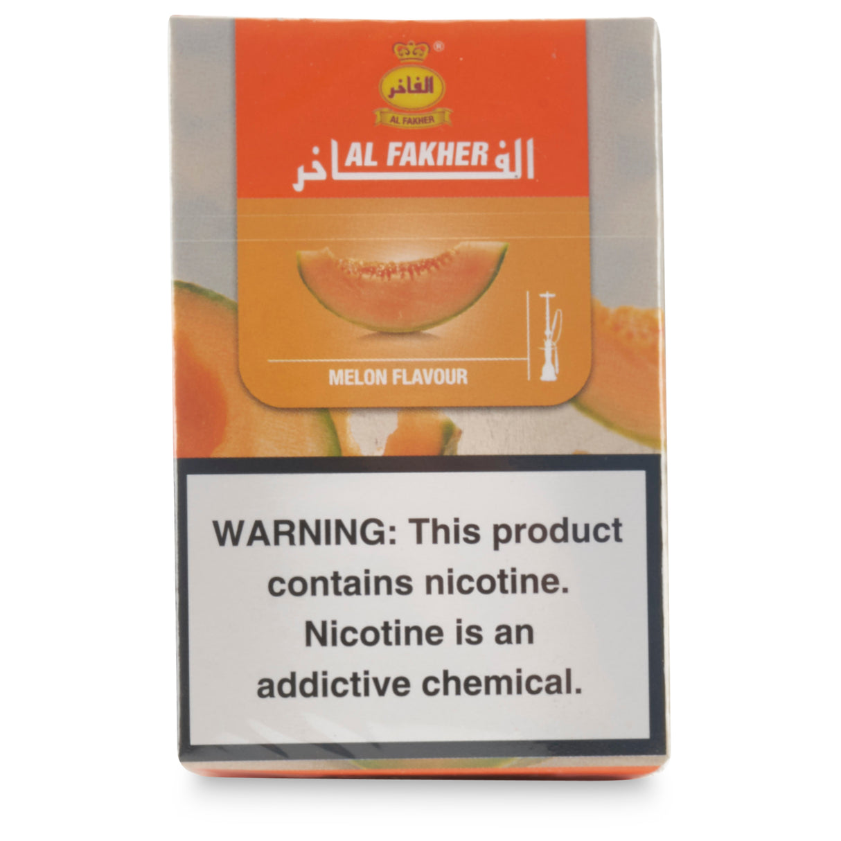 Al Fakher 50g