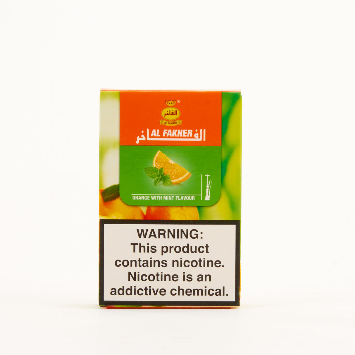 Al Fakher 50g