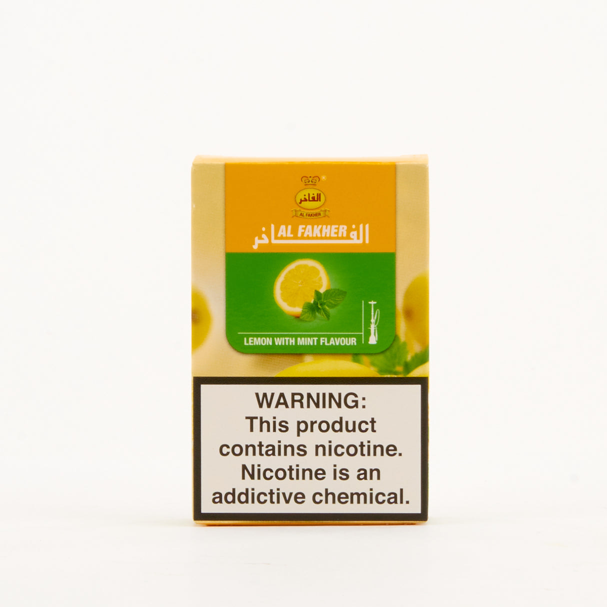 Al Fakher 50g