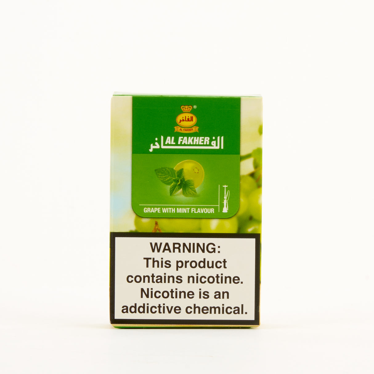 Al Fakher 50g