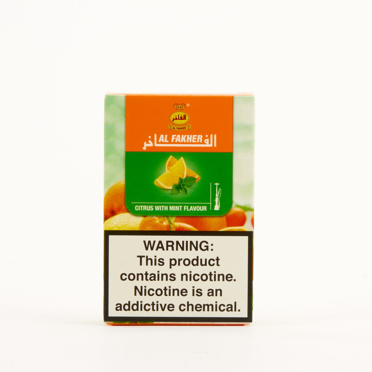 Al Fakher 50g