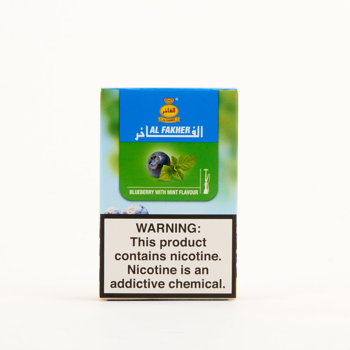 Al Fakher 50g