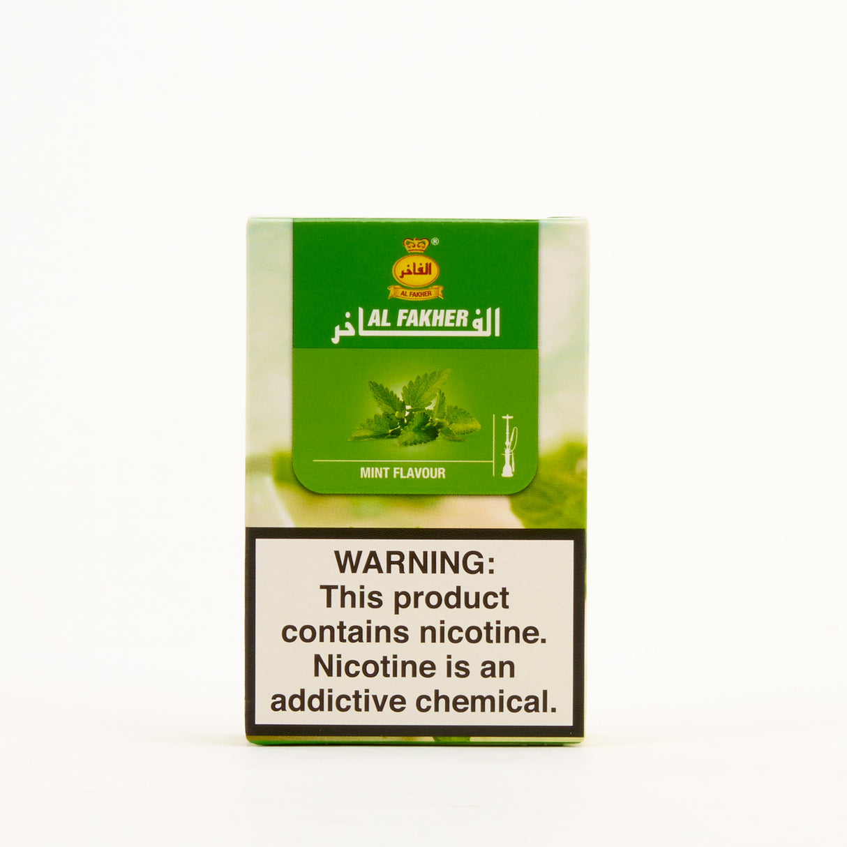 Al Fakher 50g