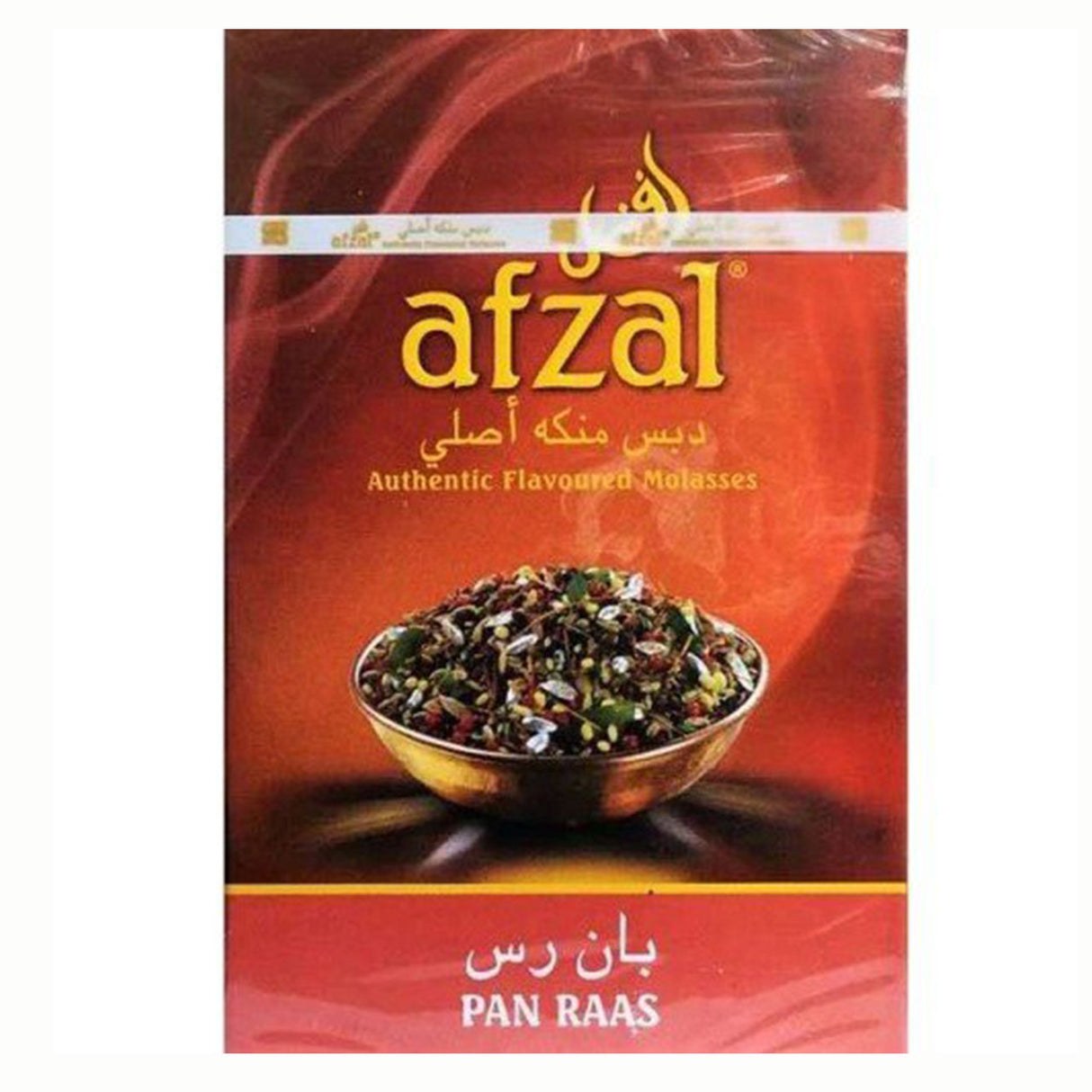 Afzal 50g