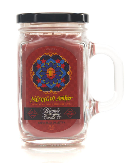 Moroccan Amber large