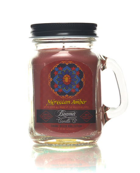 Moroccan Amber small
