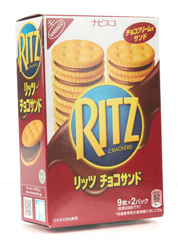 Exotic Ritz Chocolate Sandwiches (Japan)
