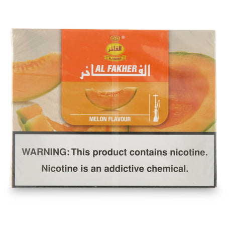 Melon Flavor Shisha Hookha Tobacco Molasses (allow image)
