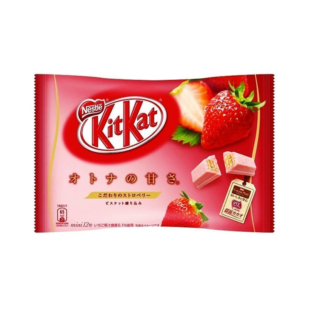 Exotic Kit-Kats Strawberry Flavor