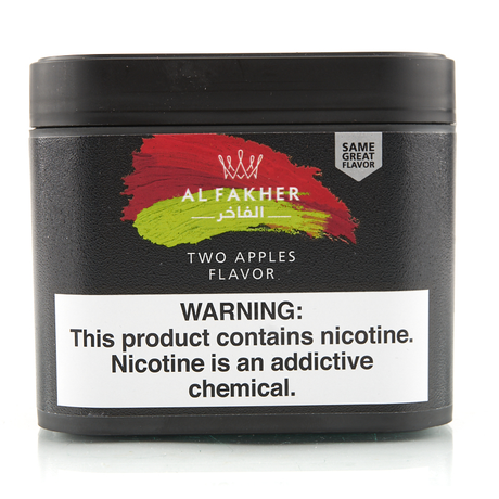 Al Fakher Black label 250g (allow image)