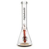 illadelph micro mini beaker for sale online
