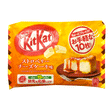 Exotic Kit Kat Cheesecake Flavor