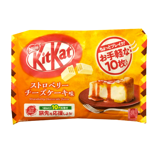 Exotic Kit Kat Cheesecake Flavor