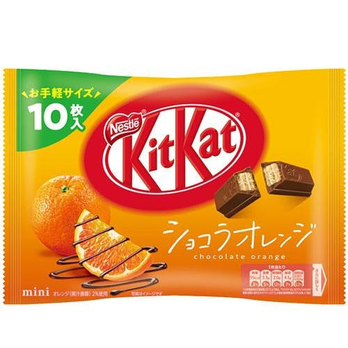 Exotic Kit Kat Chocolate Orange