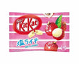 Exotic Kit-Kat Chocolate Orange Flavor (Japan)