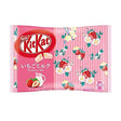 Strawberry Milk Exotic Kit Kats