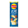 Exotic Lays Finger Licking Braised Pork