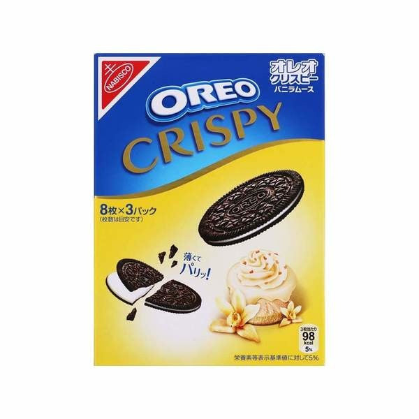 Exotic Oreo Crispy Cookies - Vanilla Mousse Chocolate
